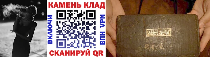 Мефедрон Белово