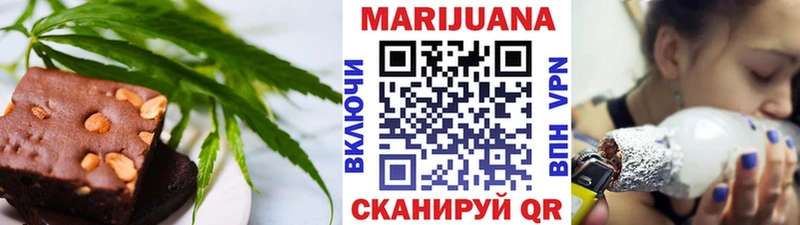 цены   дарк нет официальный сайт  Canna-Cookies конопля  Белово 