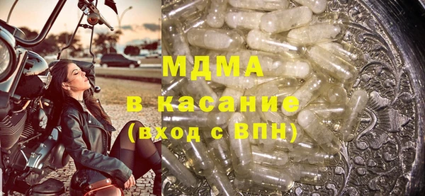 метадон Балахна