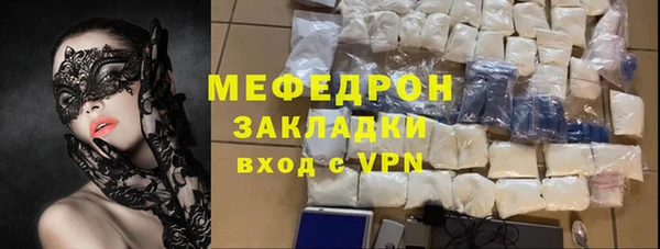 наркотики Балабаново