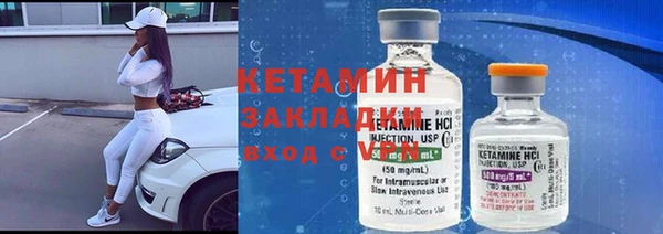 прущая мука Сосновый Бор