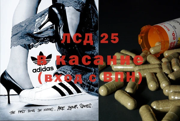 ALPHA-PVP Баксан