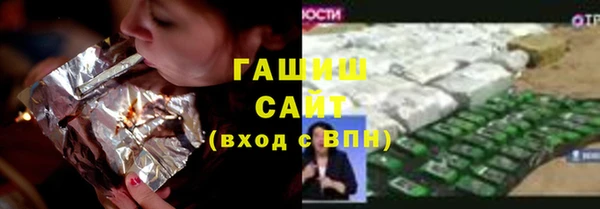 наркотики Балабаново