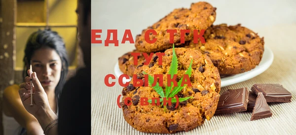 ALPHA-PVP Баксан