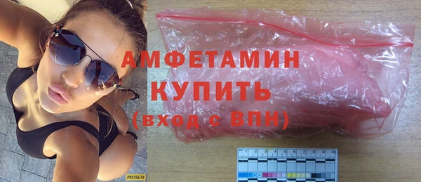 наркотики Балабаново