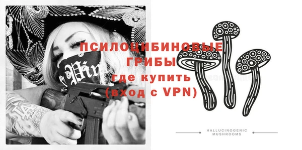 метадон Балахна