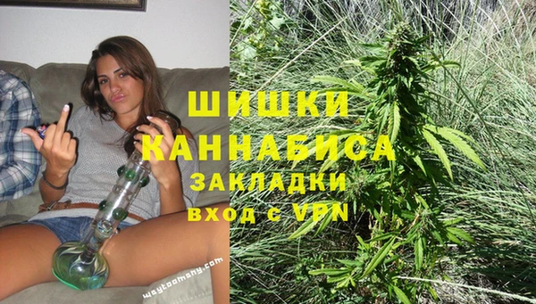 метадон Балахна