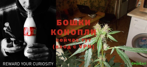 метадон Балахна