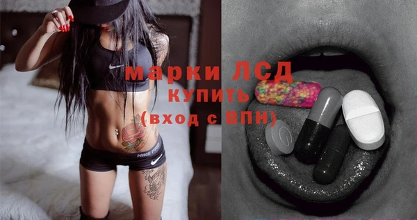 ALPHA-PVP Баксан