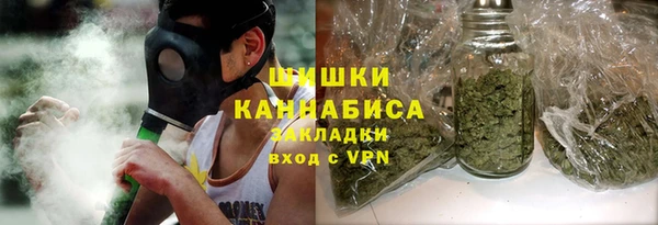 наркотики Балабаново