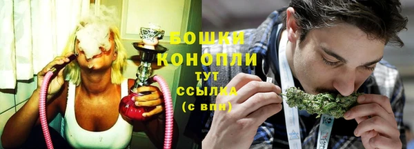 ALPHA-PVP Баксан