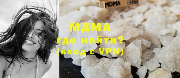 метадон Балахна