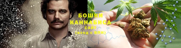метадон Балахна