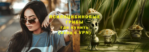 наркотики Балабаново